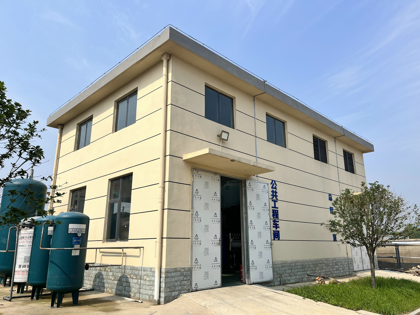 Pure color series case