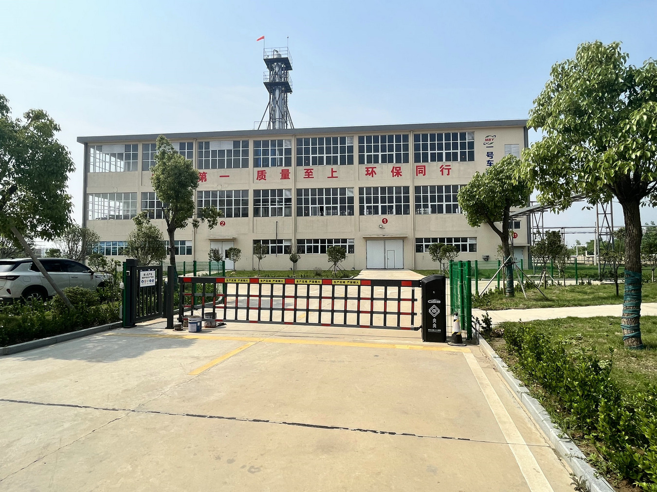 Crystal Diamond Series Case